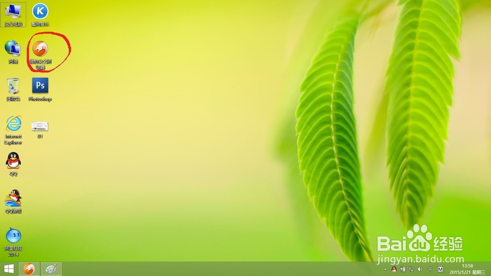 网络维护之：[4]怎样把路由当交换机用