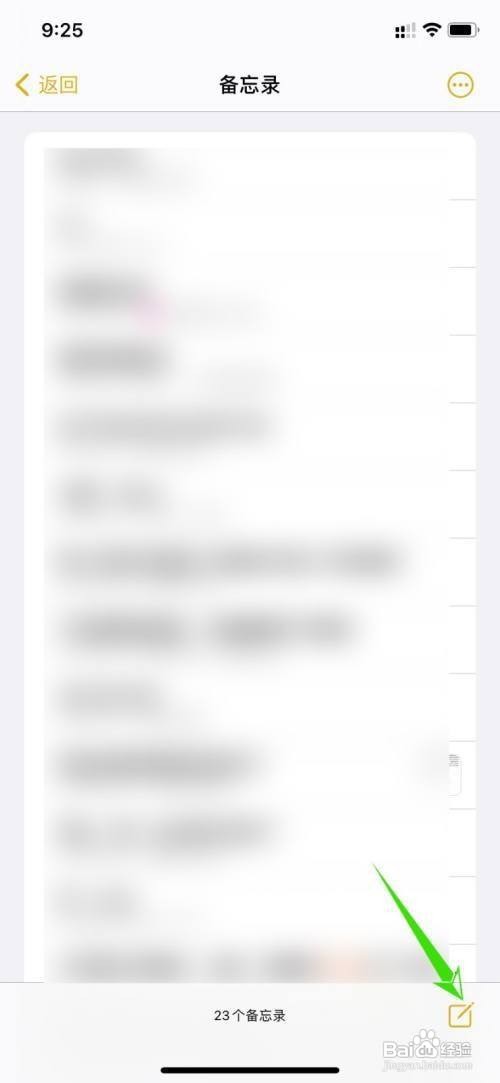 照片变成扫描件