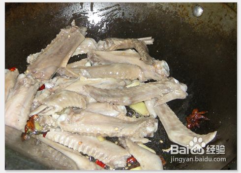 红烧鸭翅怎么做