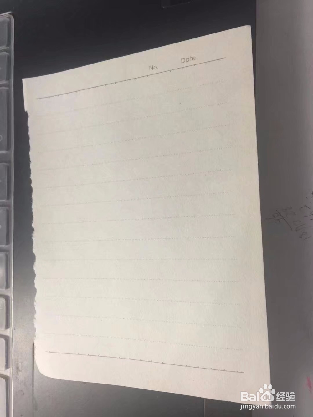 如何简单的用纸这一个盛放瓜子壳的小盒子