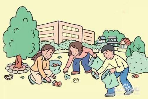 创建文明城,我该怎么做
