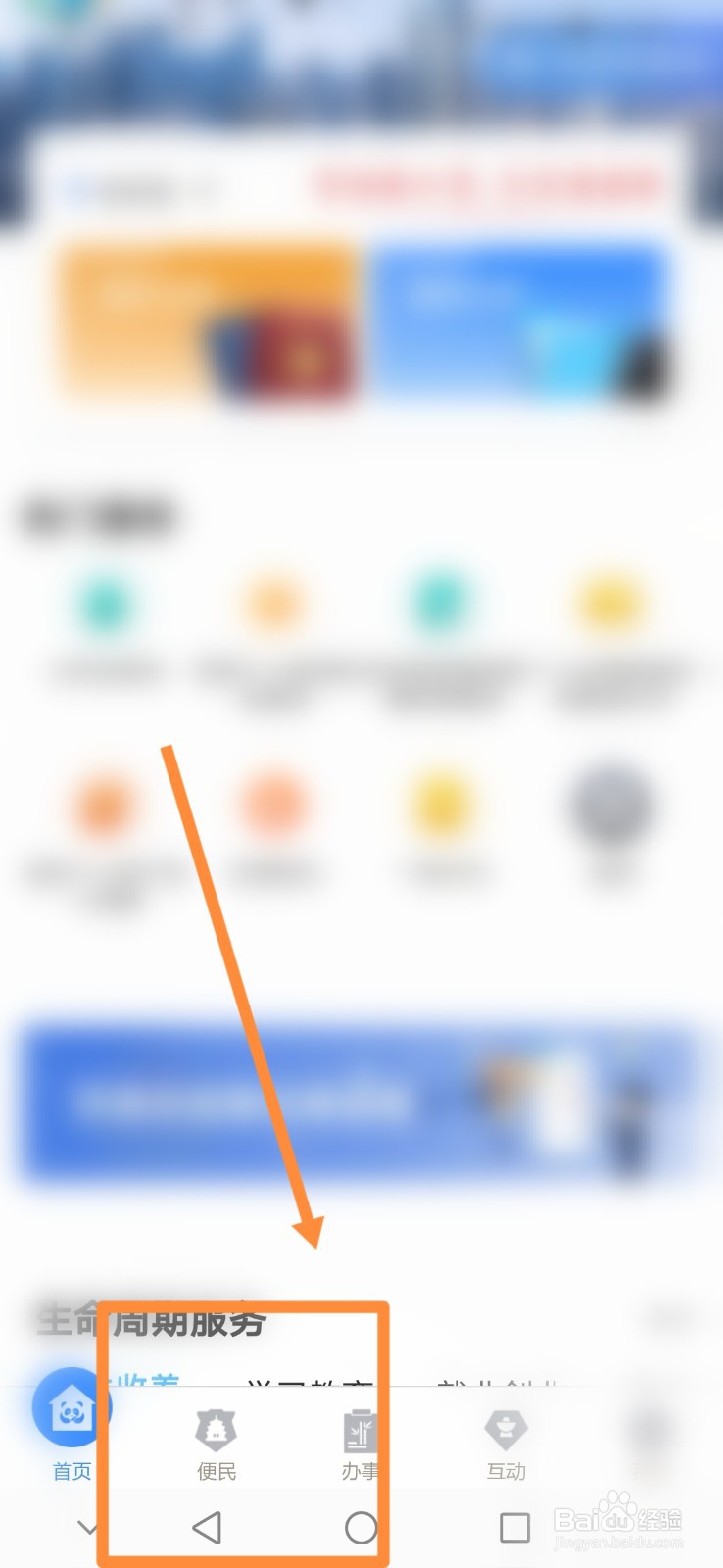 灵活就业公积金怎么提取出来