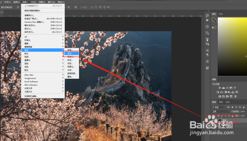 PS中添加的滤镜怎么让其渐隐