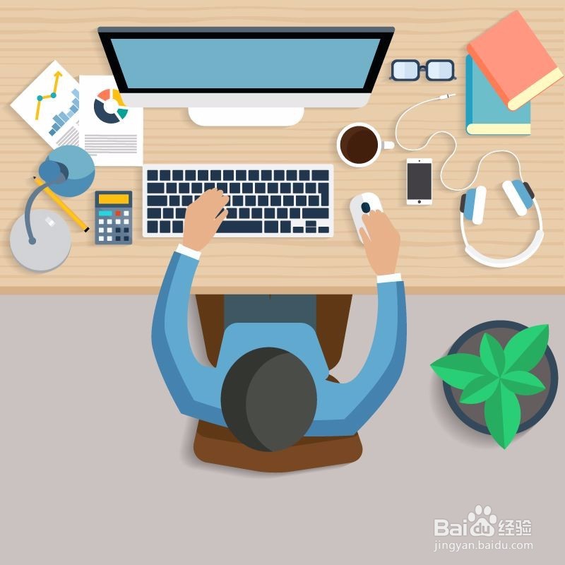 怎么提高自身的工作效率？