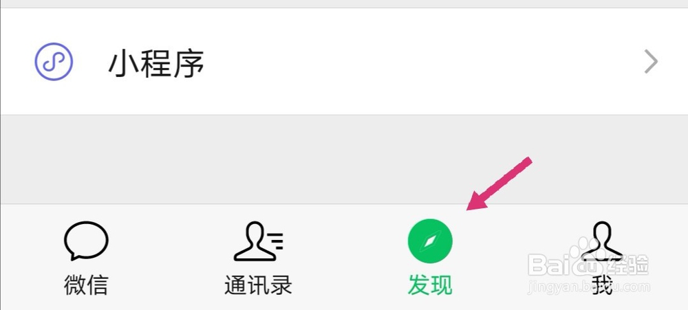 关于酒的朋友圈怎么发