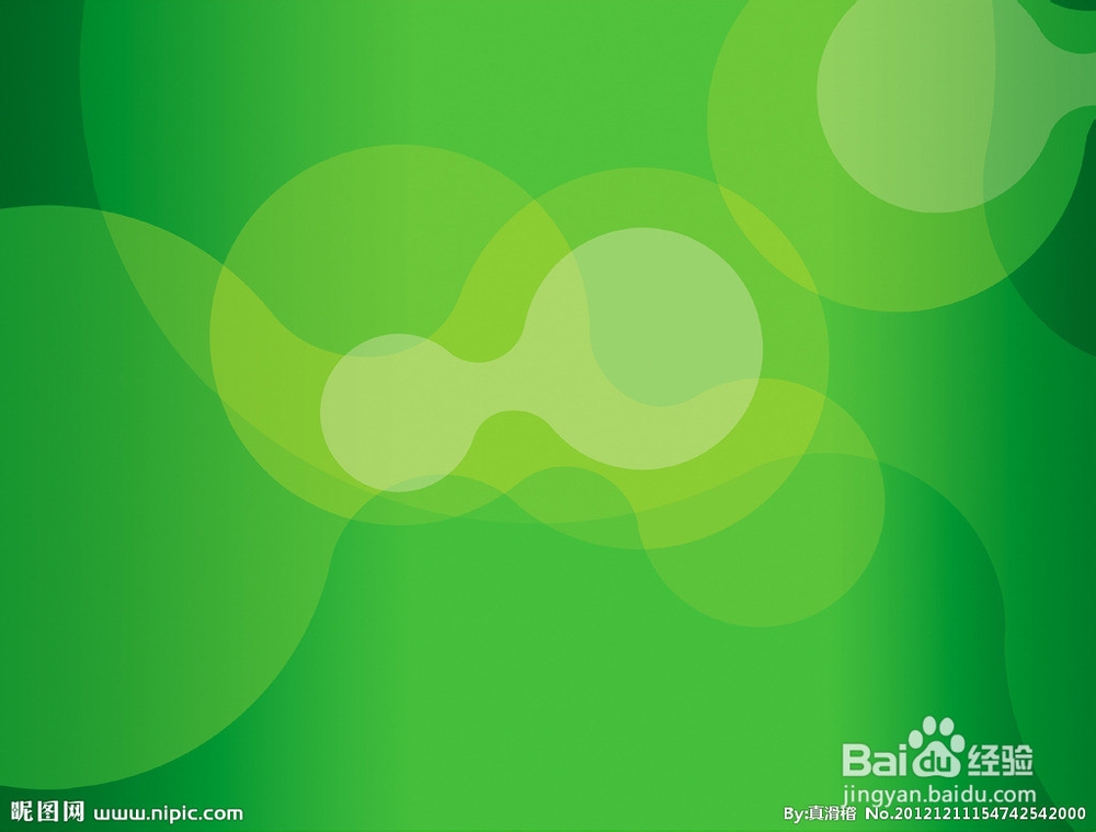 不同颜色对情绪的影响