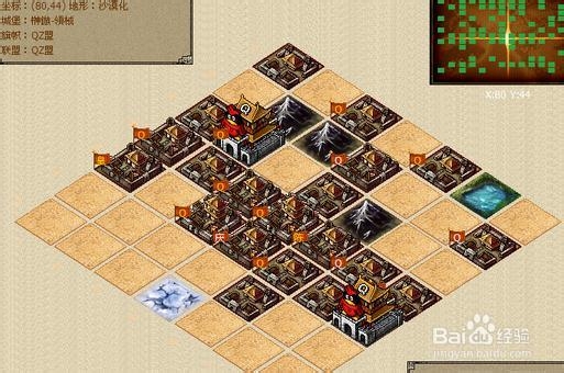 《丝路英雄》普通玩家攻城心得体会