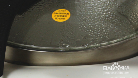 秋葵蒸水蛋做法