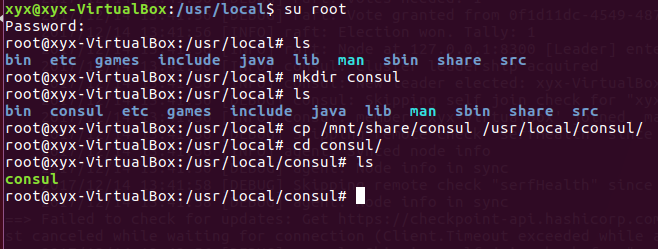 Consul简介及Windows和Linux consul安装_01
