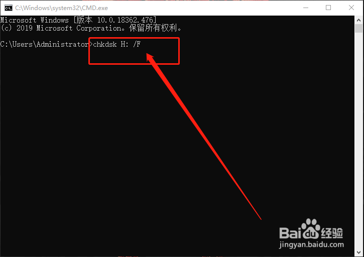 u盘写保护怎么去掉?u盘被写保护怎么办