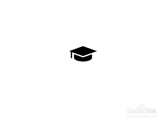 如何在PPT中插入学士帽图标