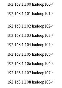 linux修改主机名称