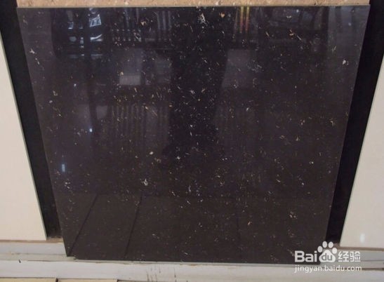 家居大师地砖种类