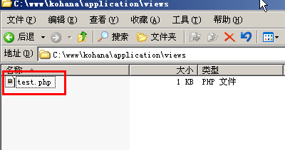 php kohana框架 get传值取值