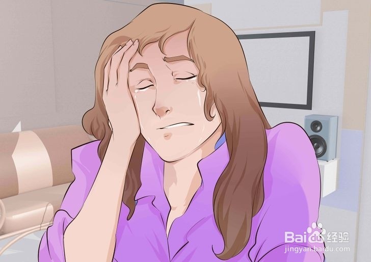 如何安慰哭泣的女人