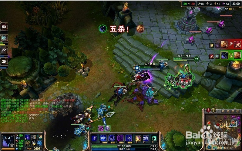 英雄联盟游戏里怎么赚钱快