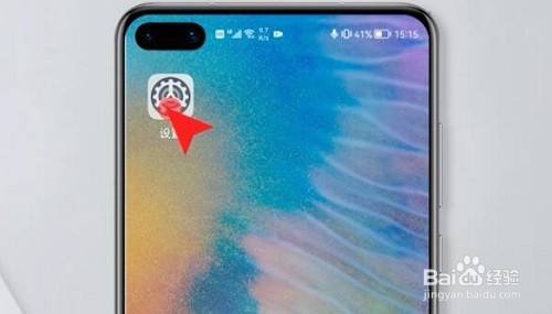 华为手机屏幕变成黑色怎么恢复