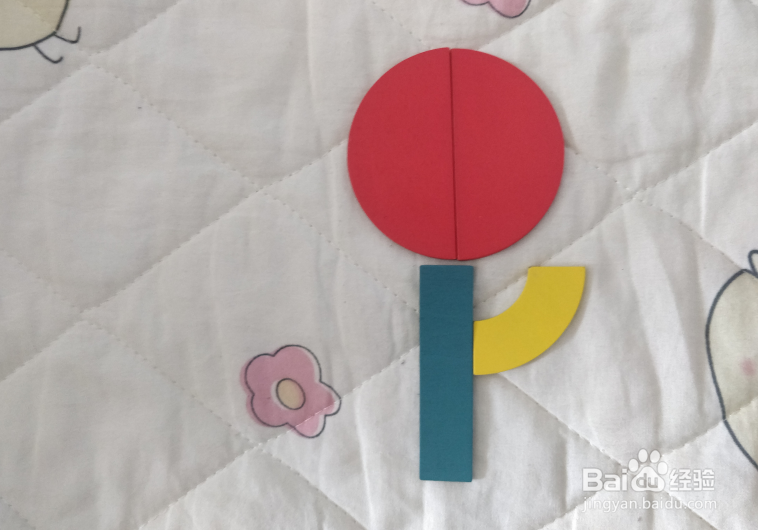 用幼儿积木怎么拼一棵花?