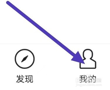 丁香医生如何设置清理缓存