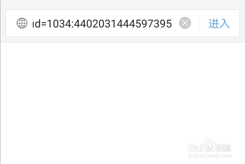 手机微博上面的视频怎么下载下来