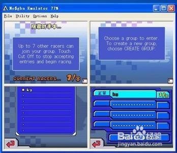 nds4ios怎么导入rom