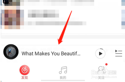 网易云音乐评论视频怎么做