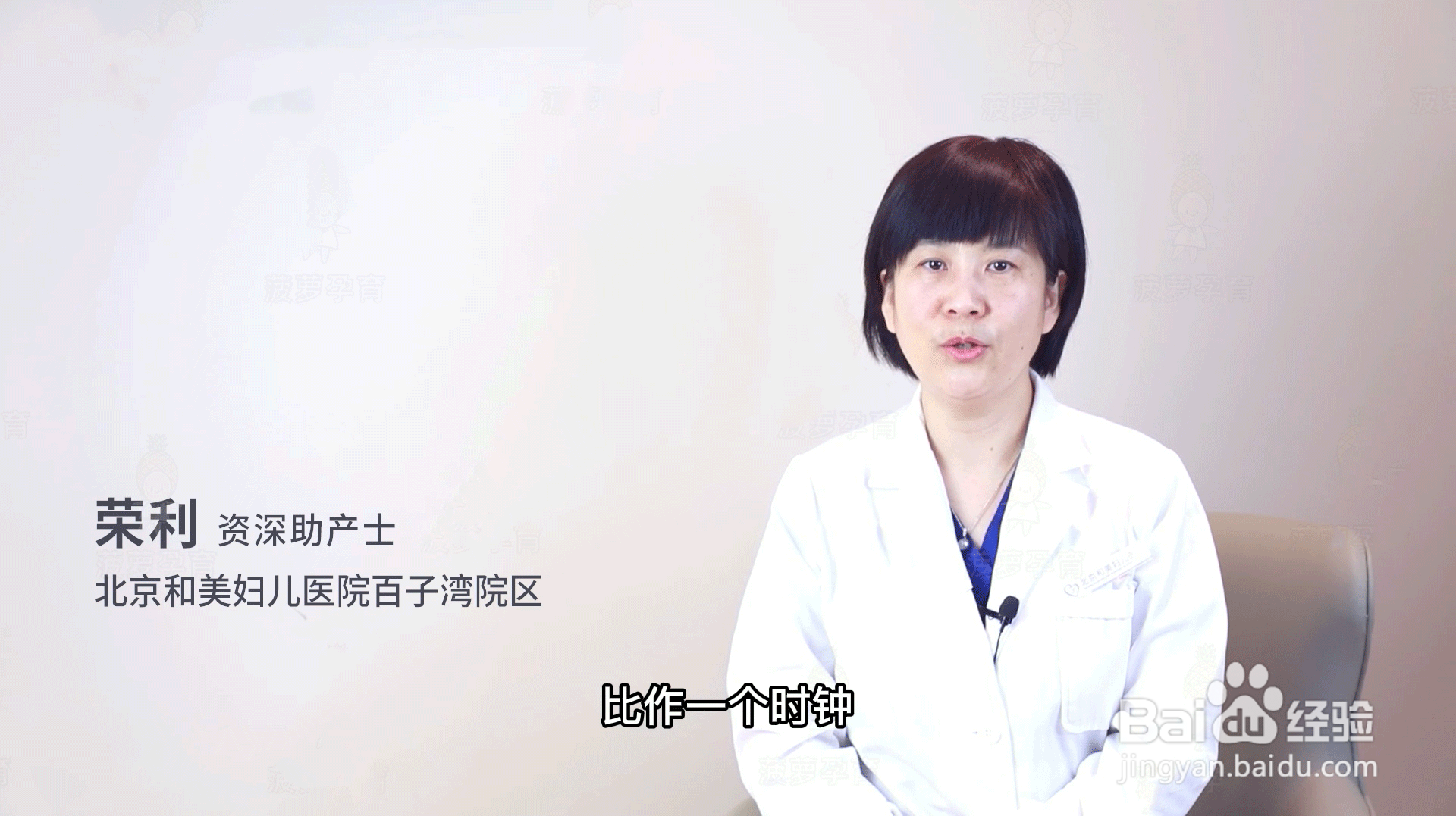 顺产侧切是切哪里？