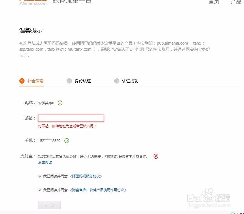 兼职网赚在家躺着就可赚钱