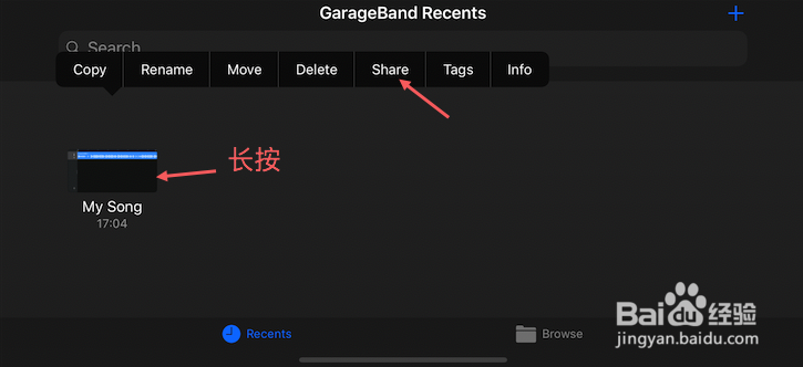 iPhoneX 自定义来电铃声