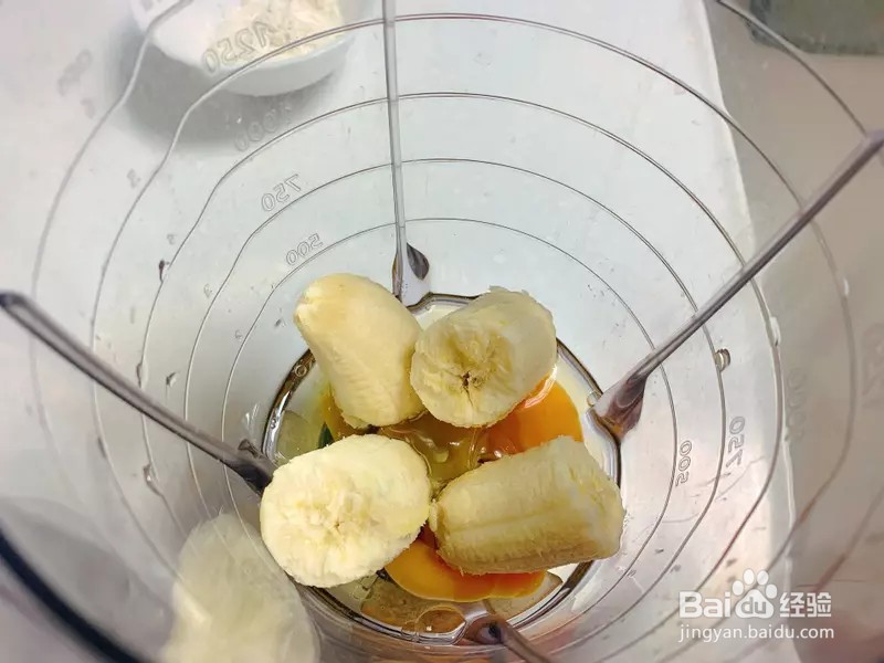 怎样做出家常菜系列之香蕉煎饼