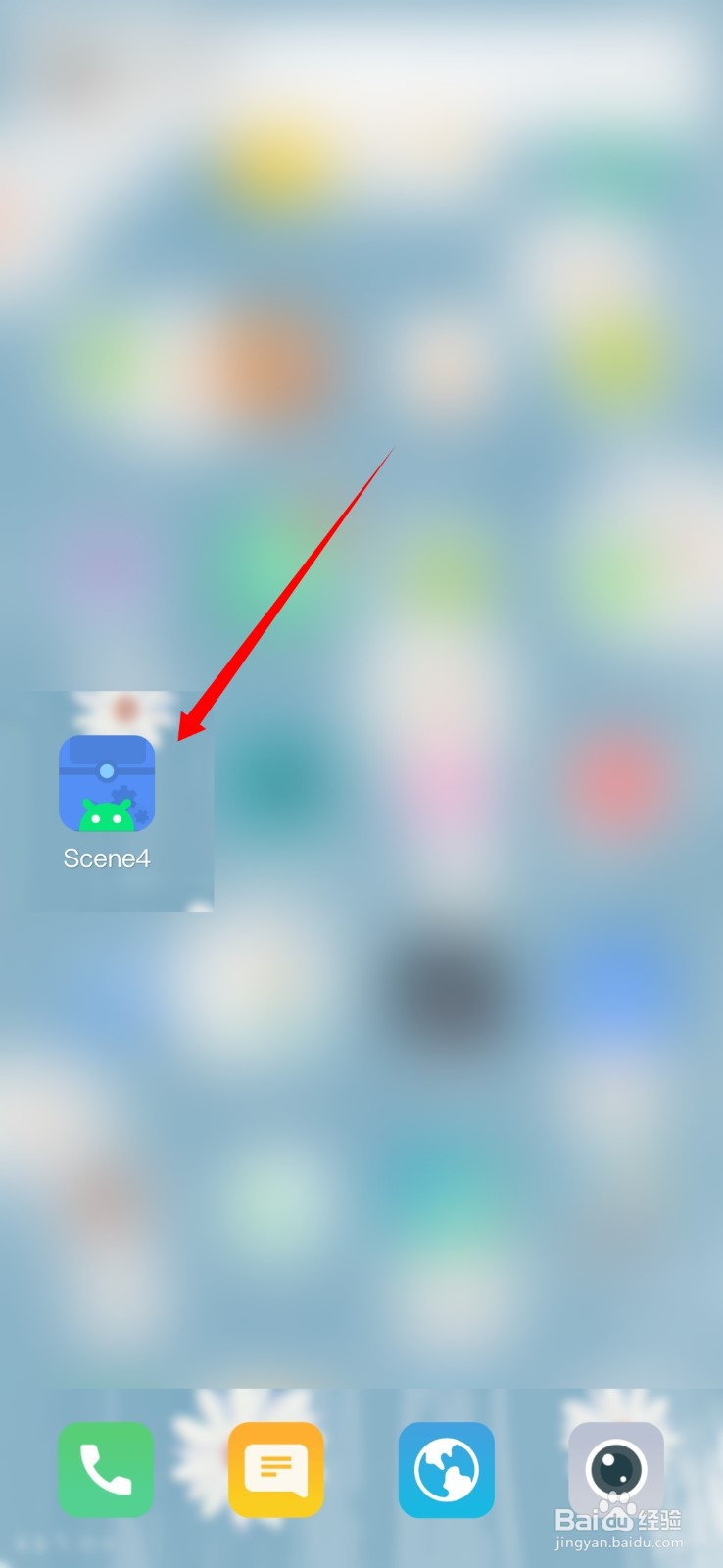 红米k20pro快充失效怎么修复