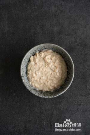 蓝莓燕麦粥的做法