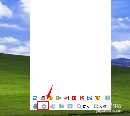 QQ自动回复怎么设置 如何设置快捷回复