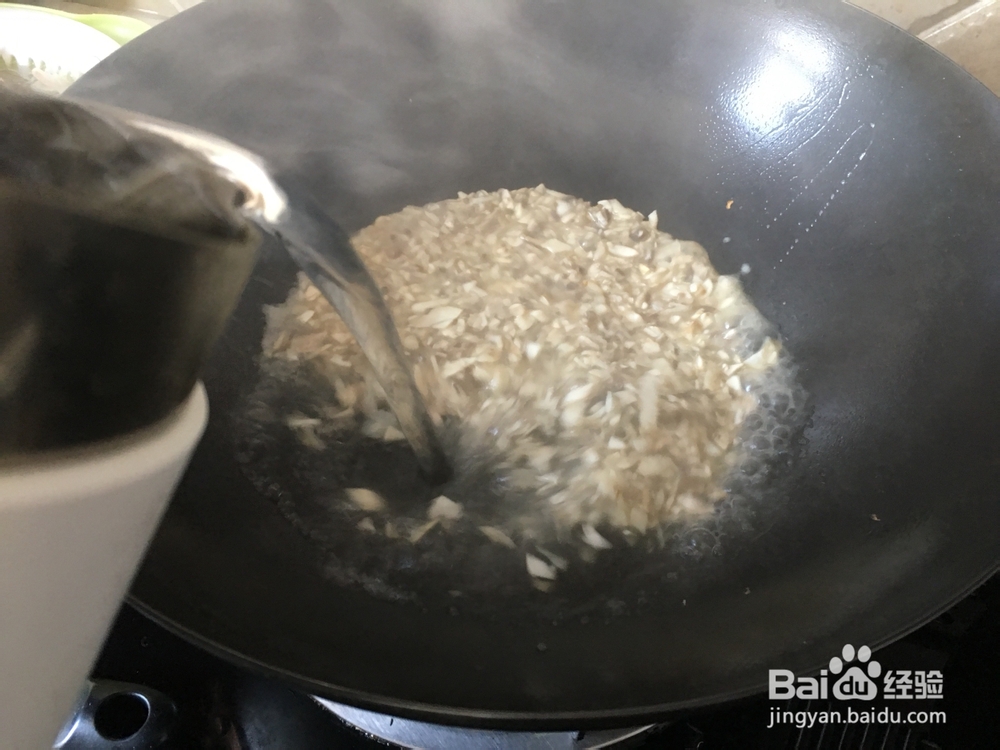 新手简单做蘑菇蛋花羹