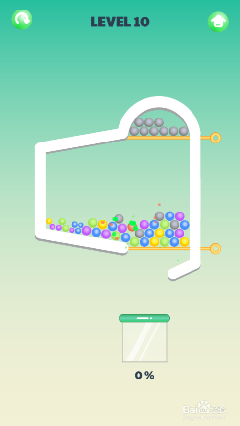 Smart Ball的Level 10如何通关