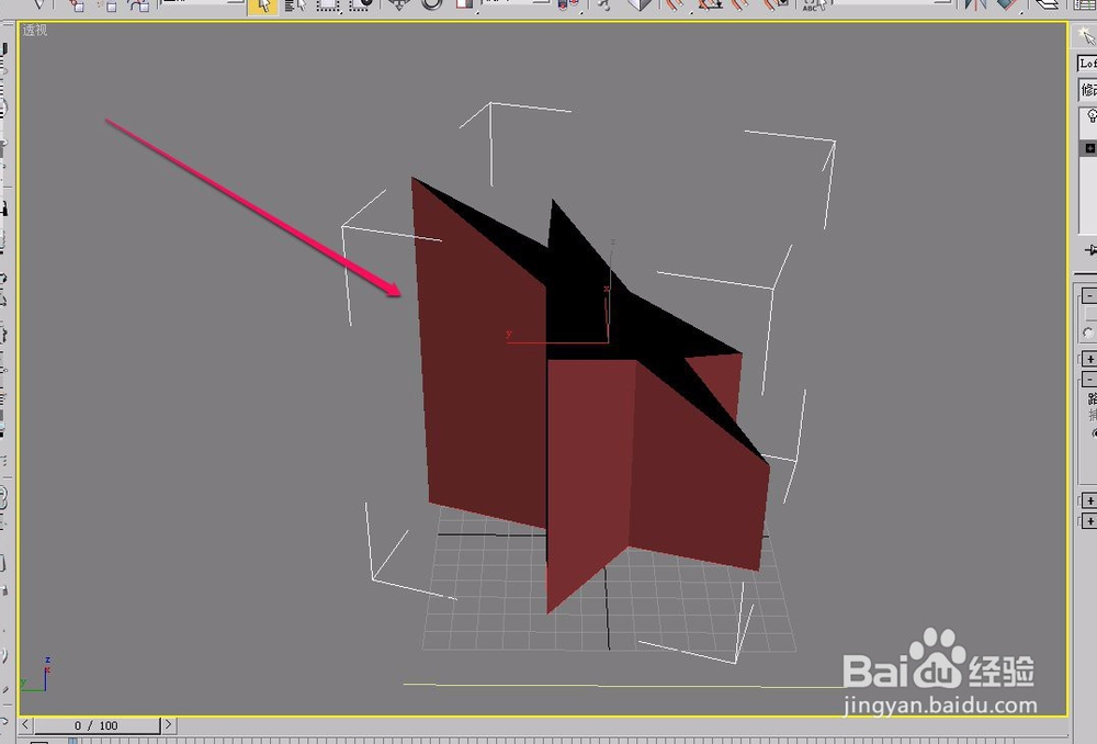 3dsmax切片制作顶部倾斜奖杯(补洞和放样辅助)