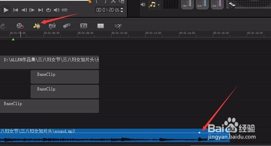3月8号魅力女王节视频案例教程