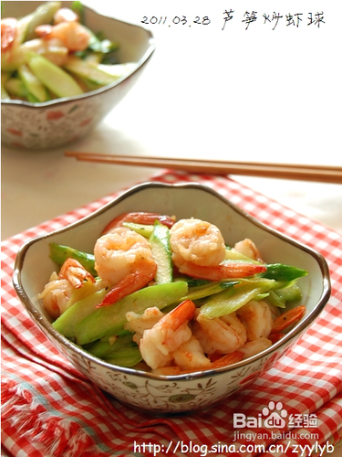 凡人。。烦事。。【芦笋炒虾球】