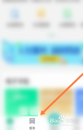 机电一体化工程师证怎么考？