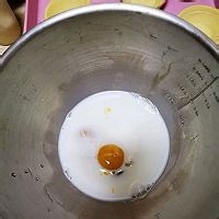 肯德基葡式蛋挞秘制攻略