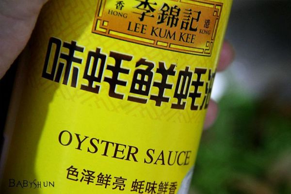 顺小煮-香干芦蒿炒咸肉