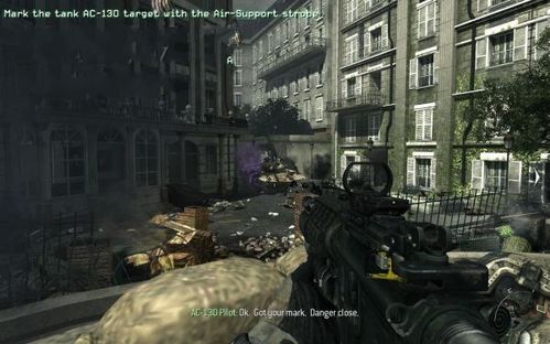 《使命召唤8：现代战争3》第二章图文攻略第4关