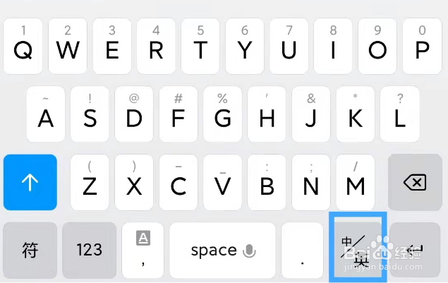 输入法打不出汉字全部是字母