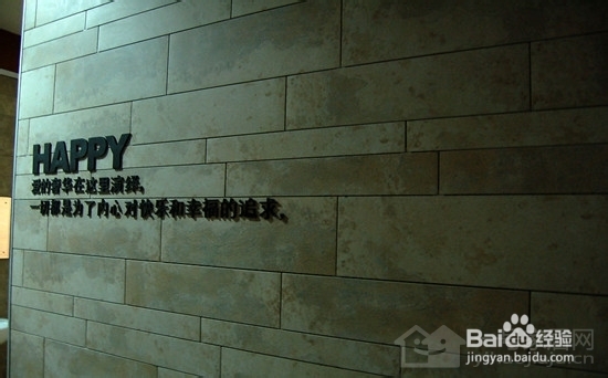 通体砖优缺点全攻略