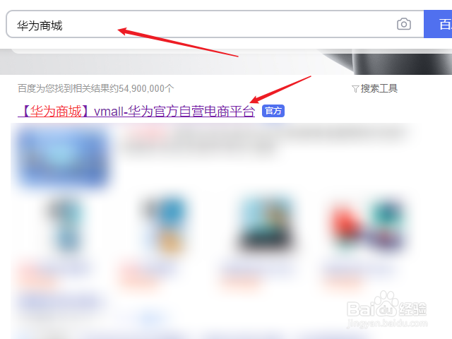 HUAWEI Mate 40E 5G怎么预约