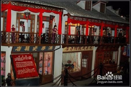 上海历史收藏馆旅游攻略