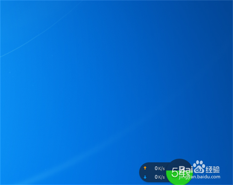 电脑运行慢怎么办