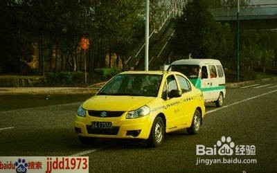 说说出租车：[40]如何拼车