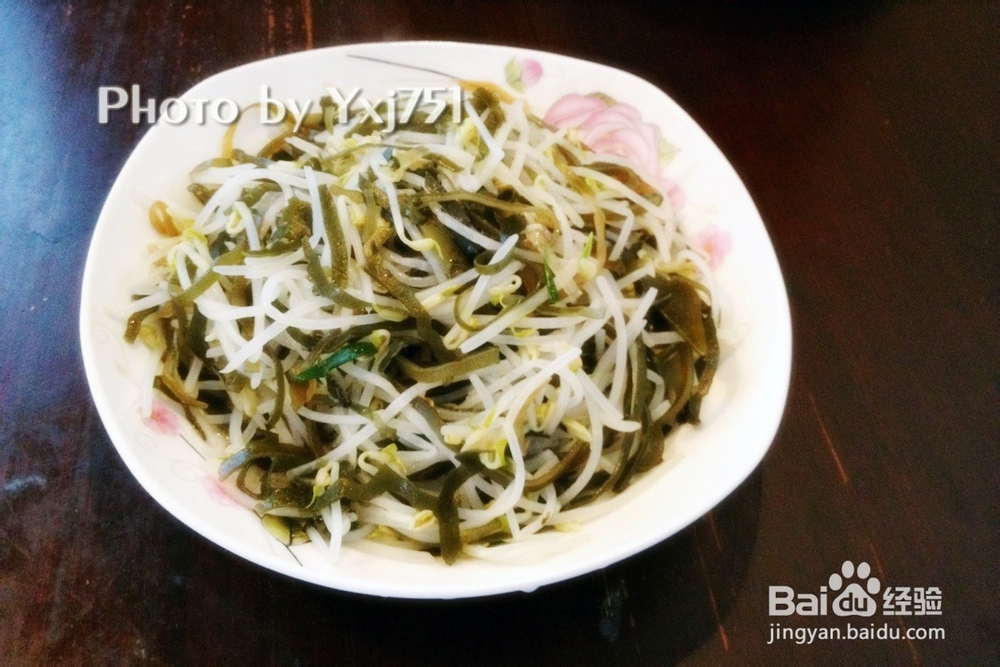 家常小炒:豆芽炒海带