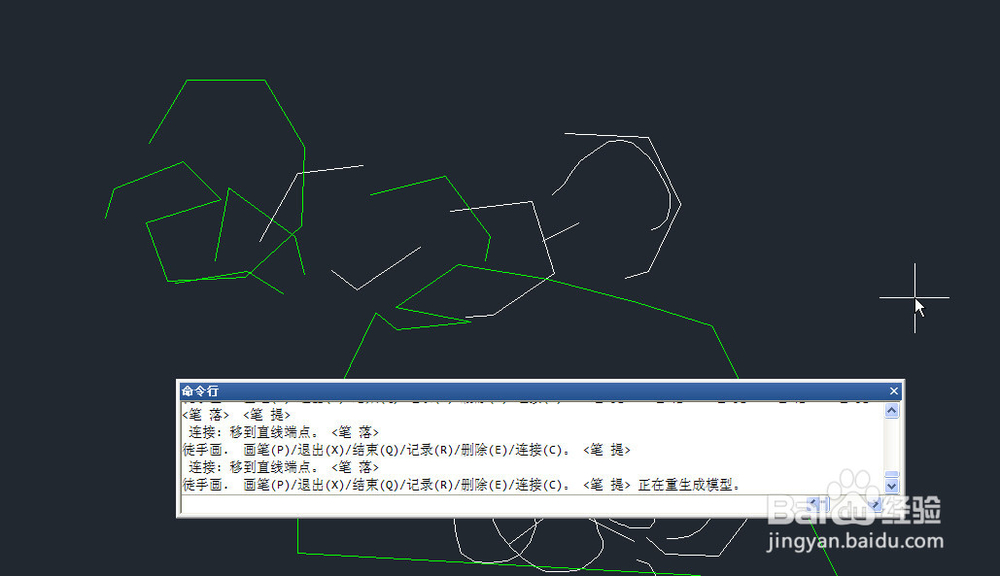 CAD中如何画不规则图形？你用过SKETCH命令吗？